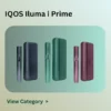 Iluma i prime