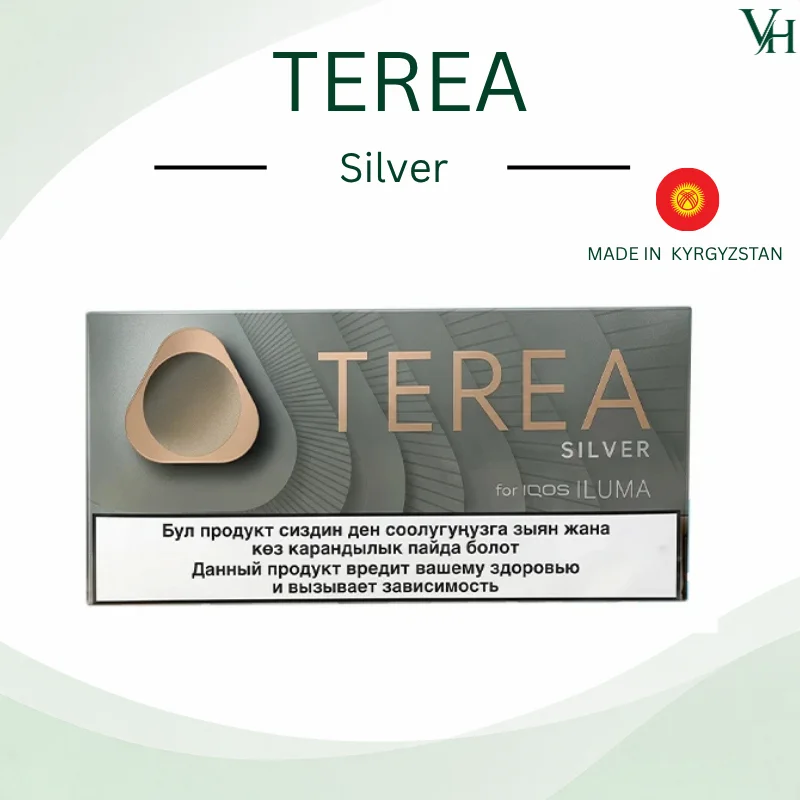 IQOS TEREA Silver Kyrgyzstan IQOS TEREA Silver Kyrgyzstan