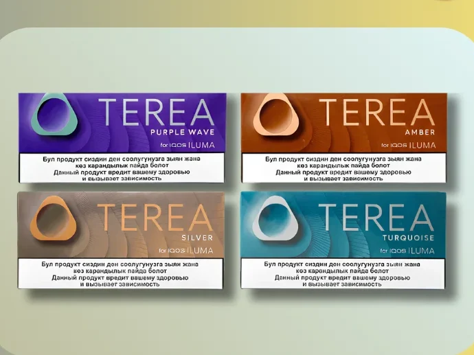 Terea Kyrgyzstan