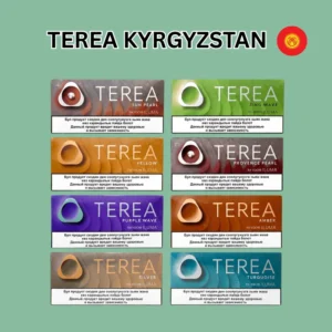 Terea Kyrgyzstan