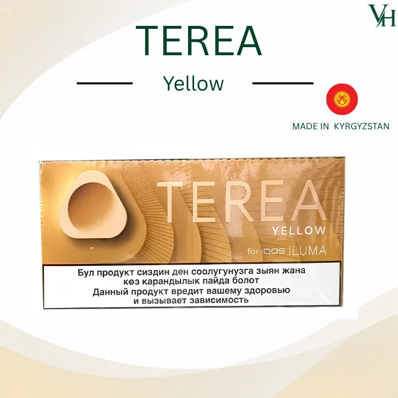 IQOS TEREA Yellow Kyrgyzstan IQOS TEREA Yellow Kyrgyzstan