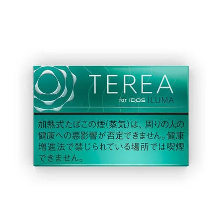 Top 10 Ranked TEREA Flavours in UAE 7 TEREA Menthol