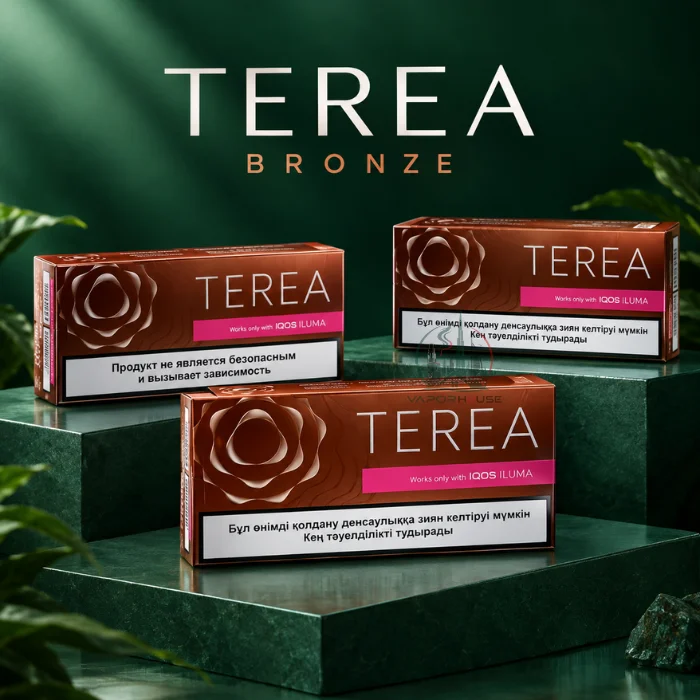 Terea Bronze Flavor