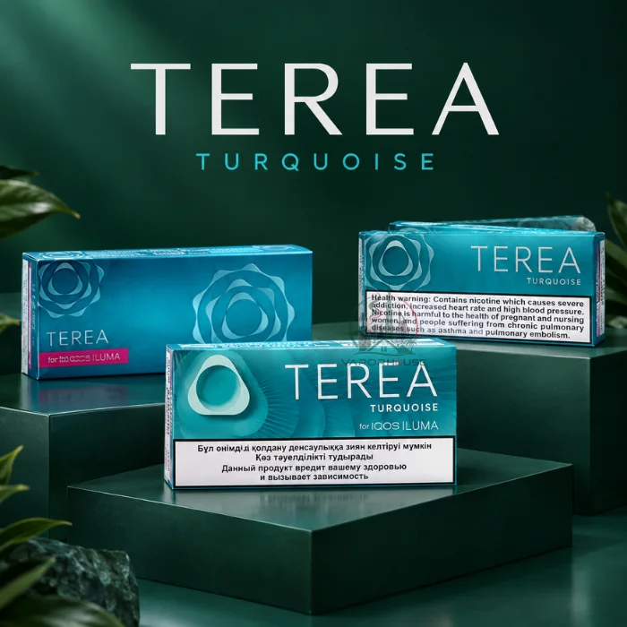 Terea Turquoise